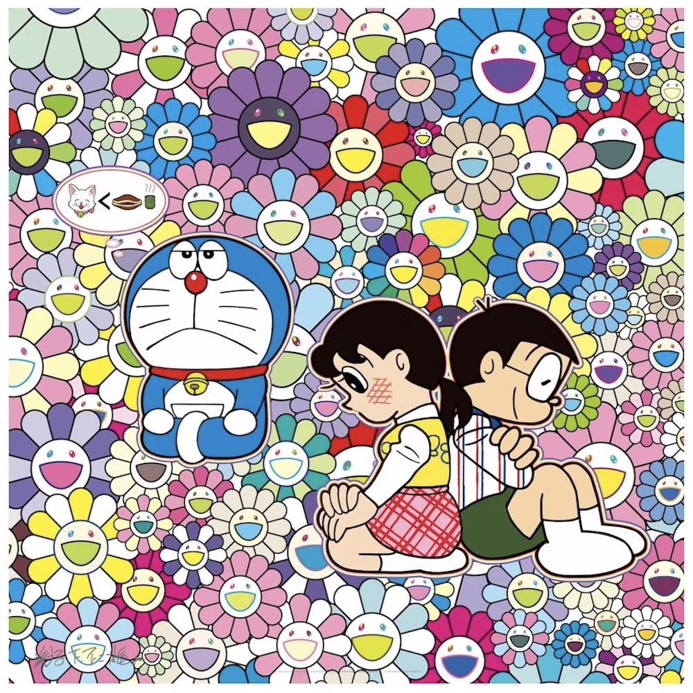村上隆 Takashi Murakami - First Love: And I Contemplate About Dinner Tonight