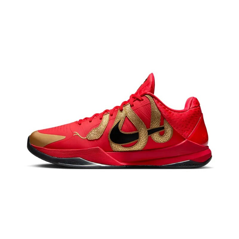 Nike Kobe 5 Protro Year of the Mamba 蛇年限定 紅 HF5182-600