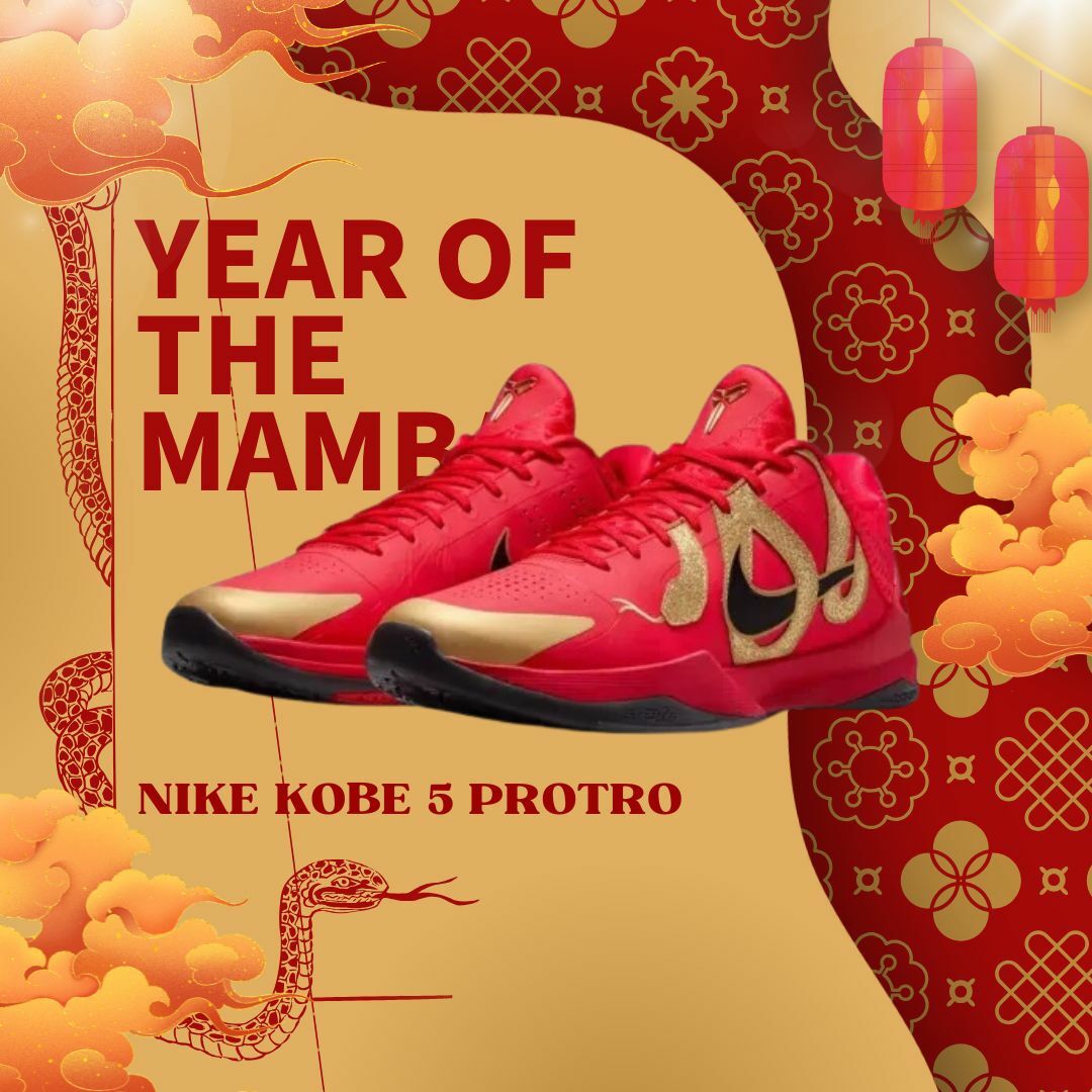 Nike Kobe 5 Protro Year of the Mamba 蛇年限定 紅 HF5182-600