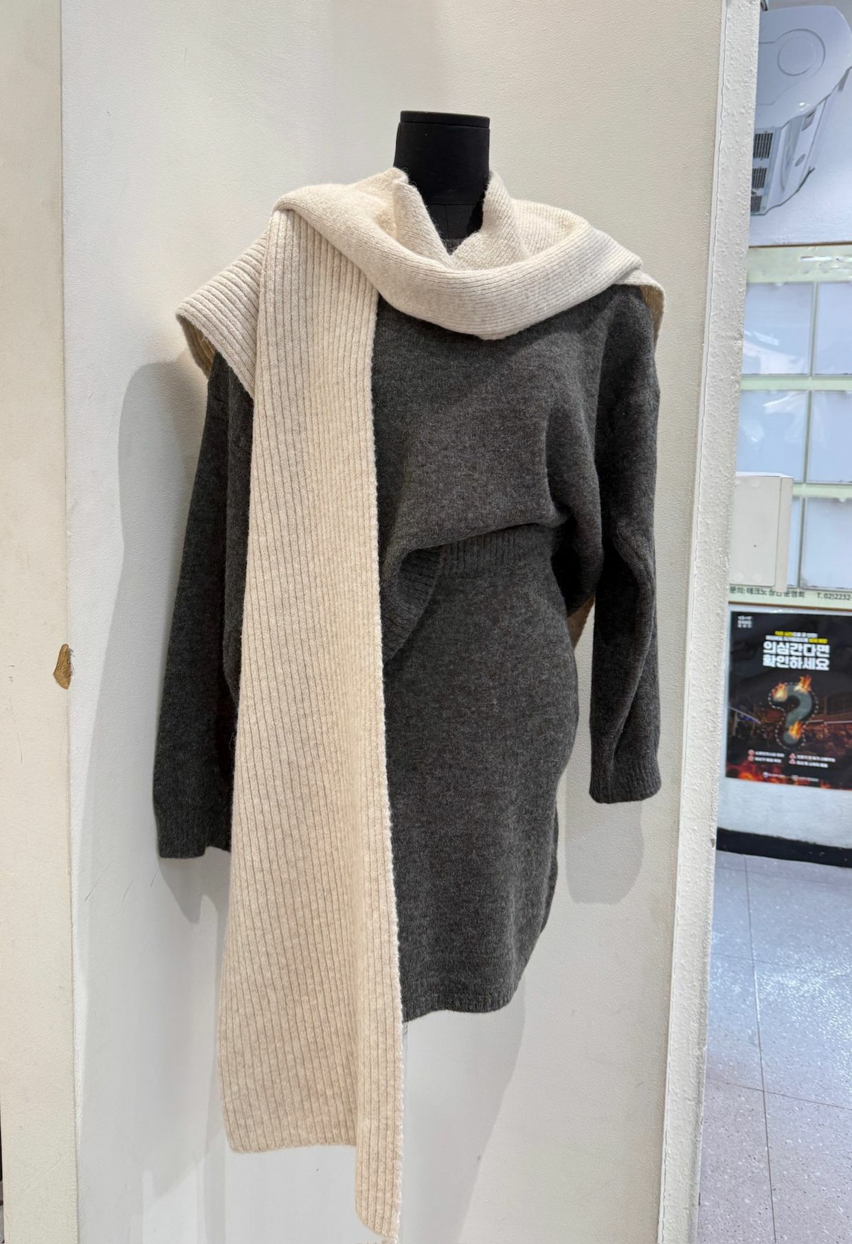 直紋披肩頸巾(杏色)