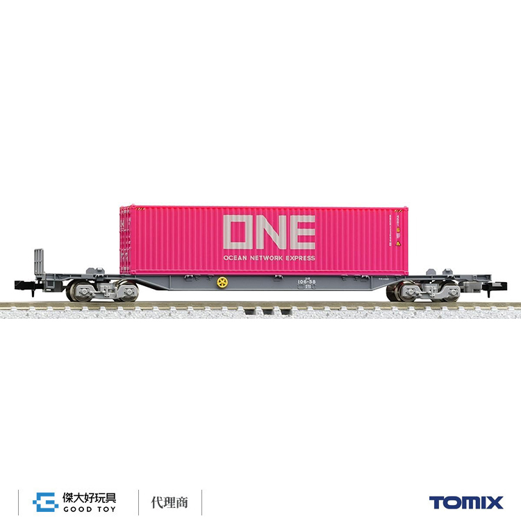 TOMIX 8751 貨車 JR KOKI 106形 (前期型．新塗裝．附ONE貨櫃)