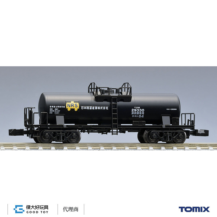 TOMIX 8762 貨車 私有 TAKI 29300形 (後期型．日本陸運產業)