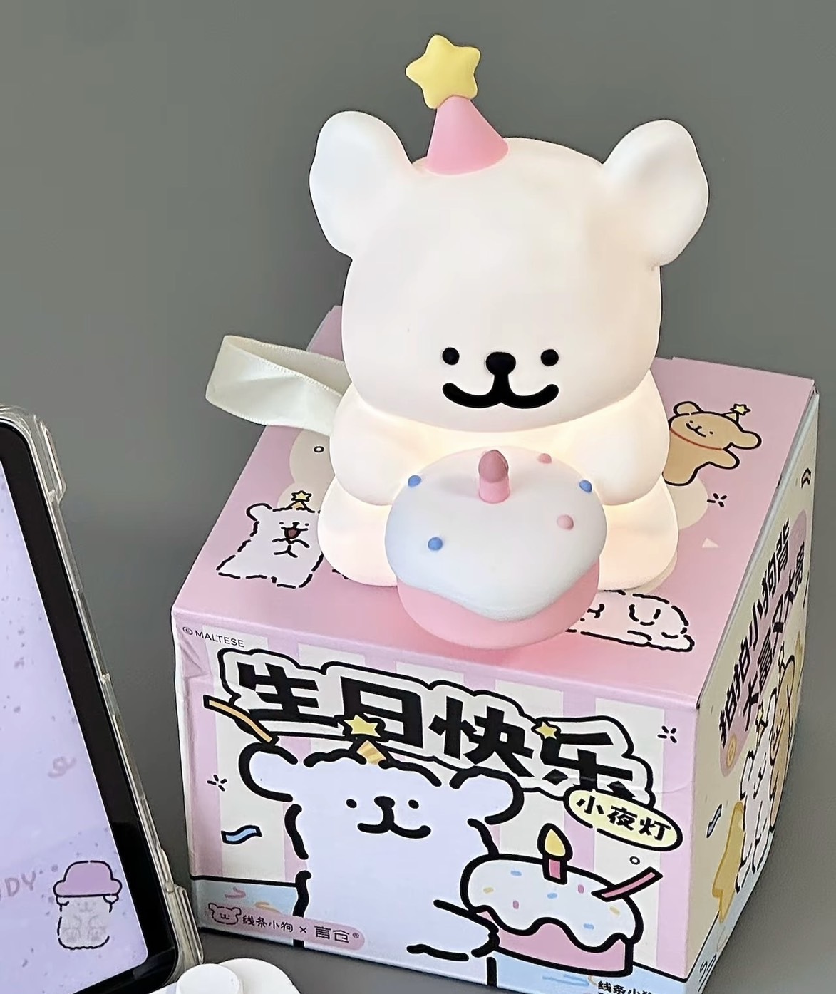 KTQ STORE ‧ 線條小狗 生日快樂粉夜燈