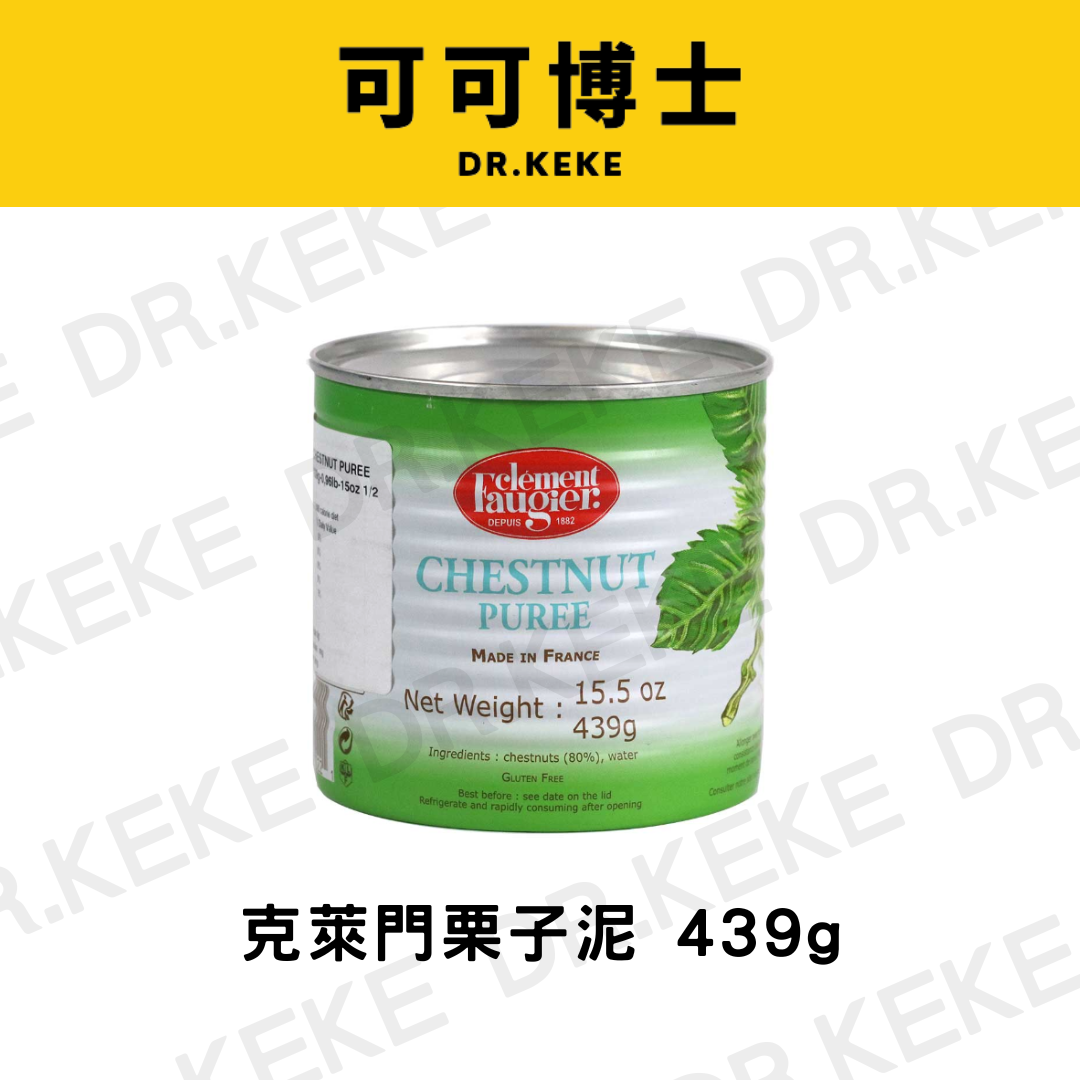 【可可博士】克萊門栗子泥 439g