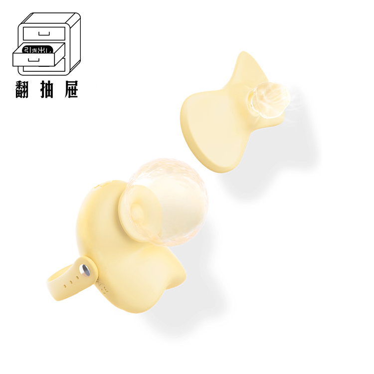 翻抽屜｜赫茲少女 日初#101Touch 瞬吸環（超值禮包）