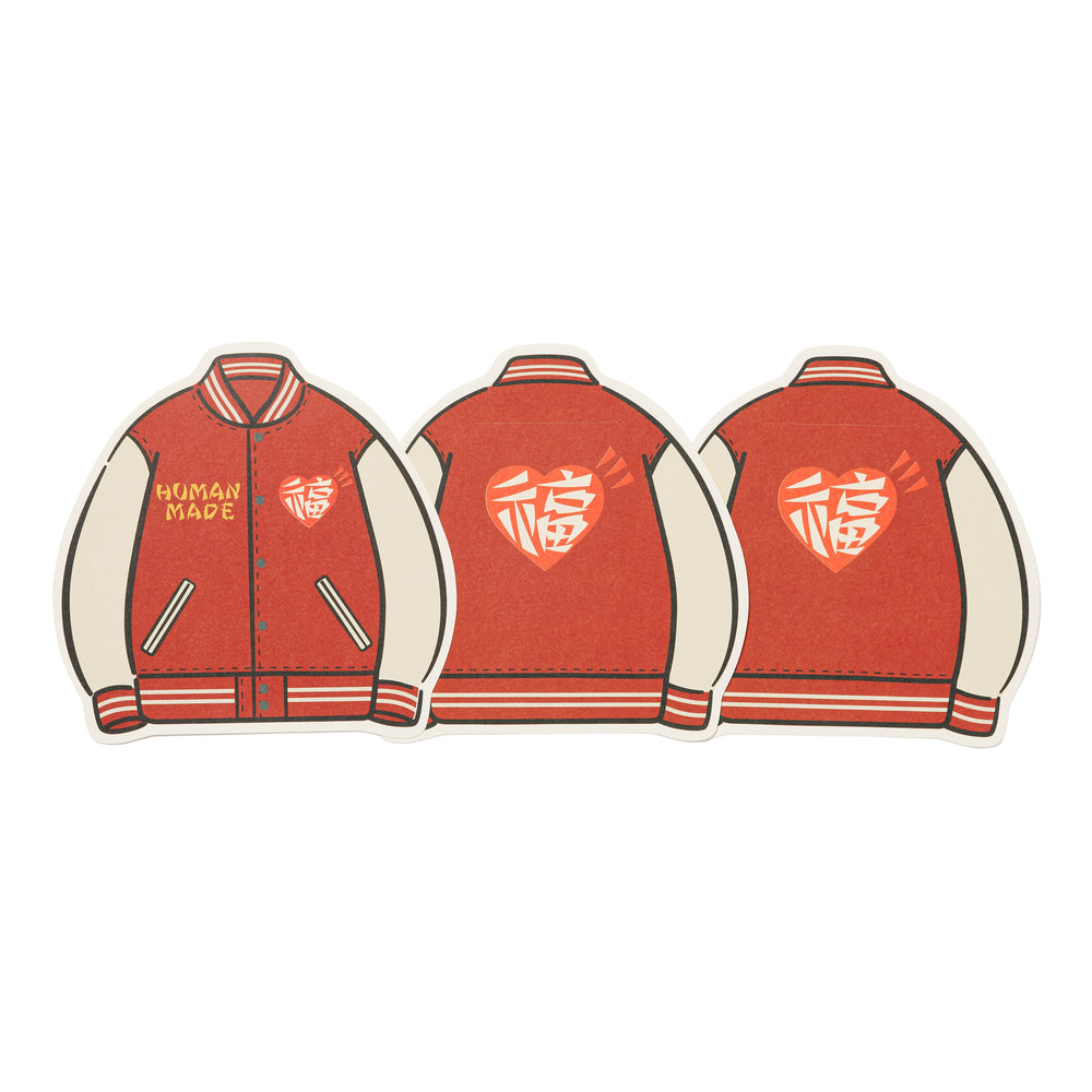 2025SS HUMAN MADE POCHIBUKURO 一包三個 日本 紅包袋 紅包 福字 外套 現貨