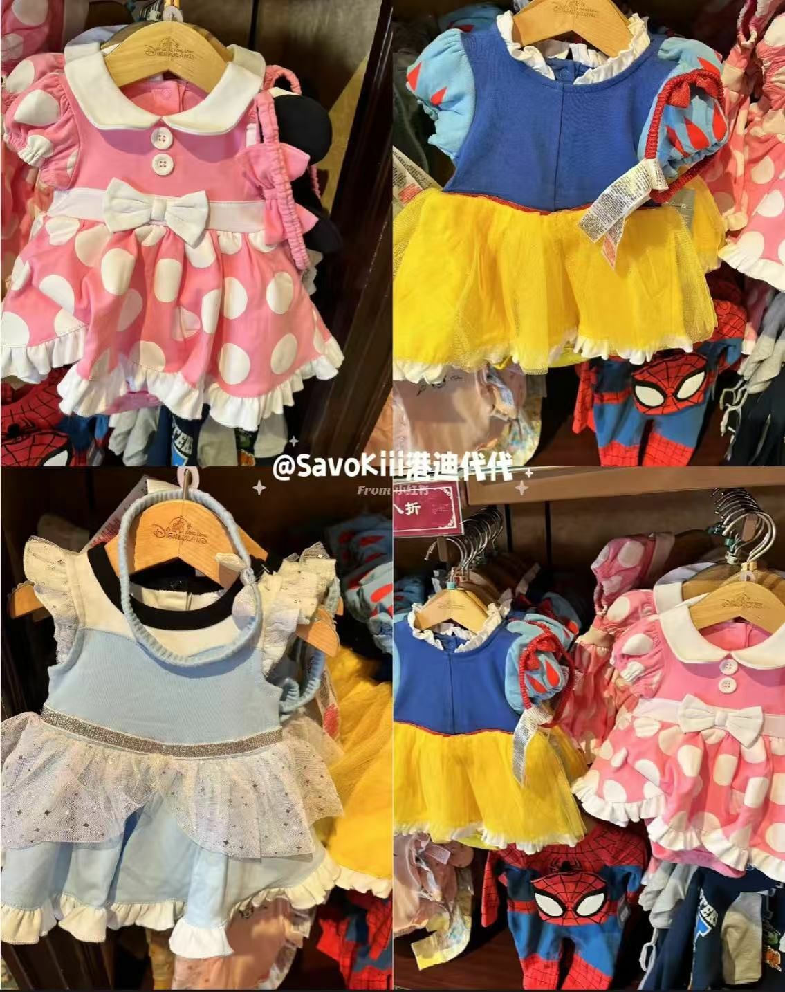 廠單 Disney頭帶連身裙套裝
