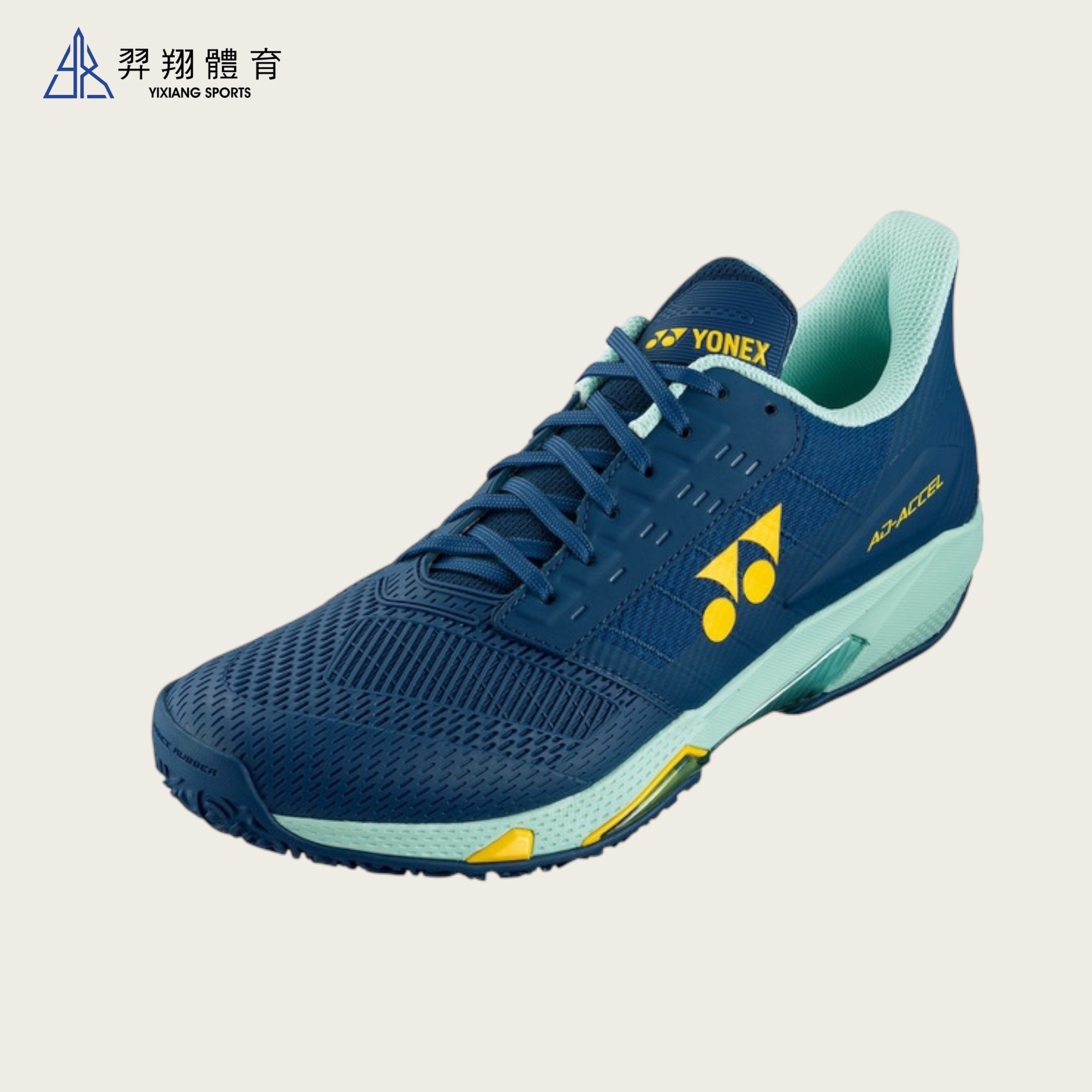 網球鞋-男生-紅土款POWER CUSHION AD-ACCEL MEN CLAY