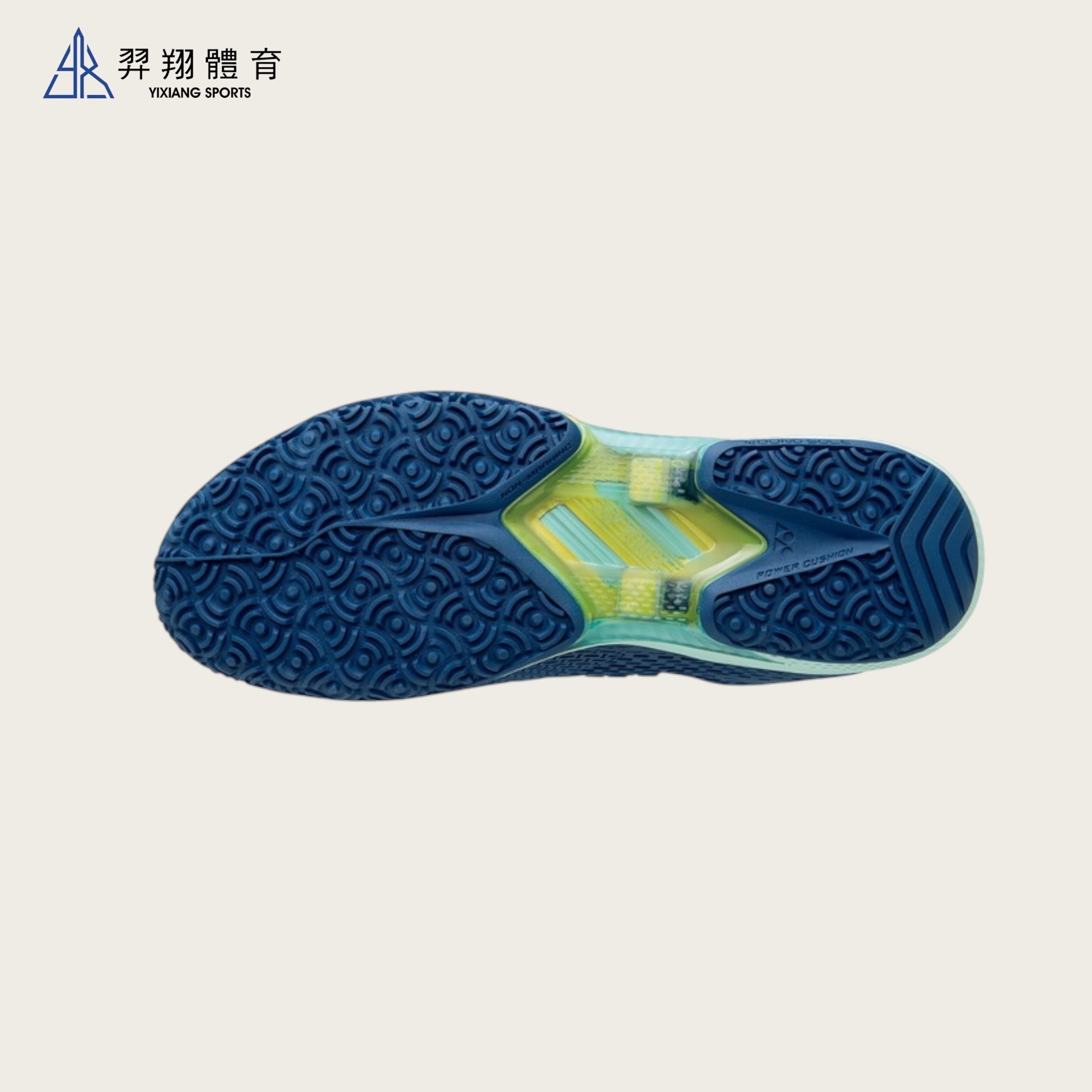 網球鞋-男生-紅土款POWER CUSHION AD-ACCEL MEN CLAY