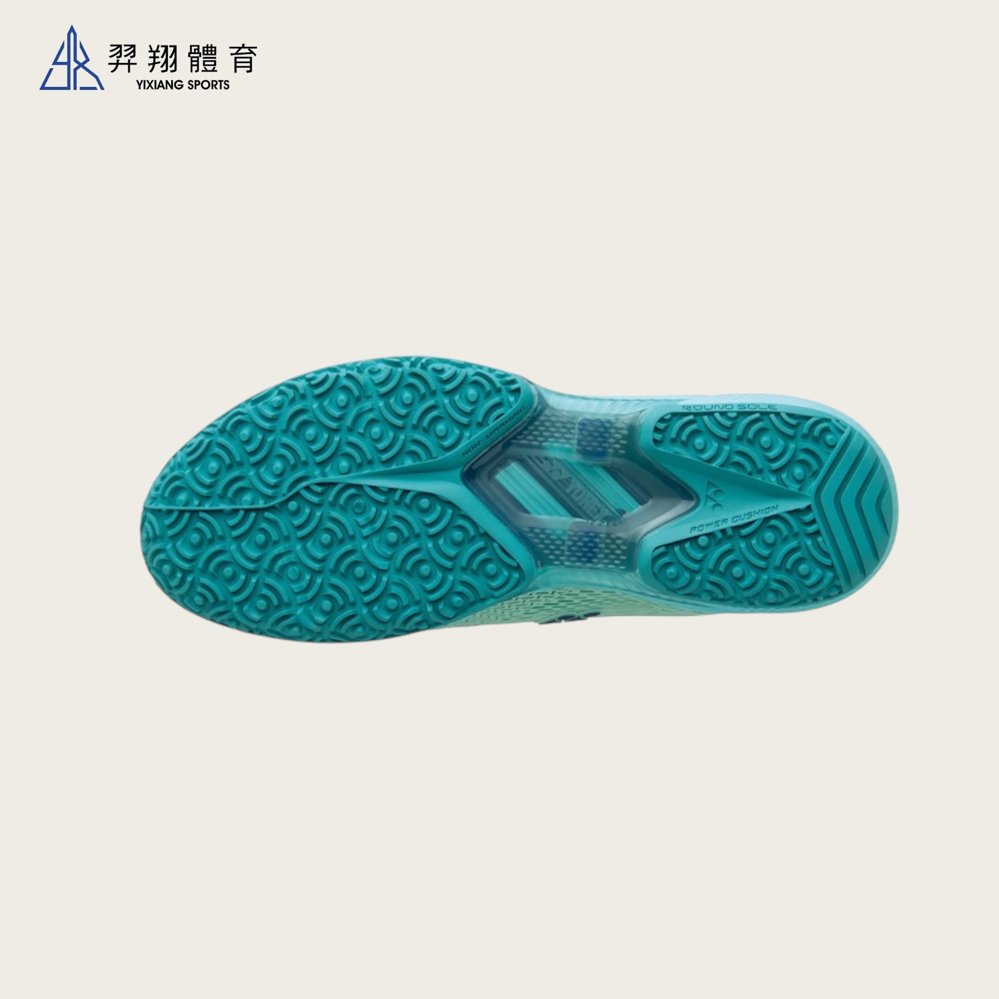 網球鞋-女生-紅土款POWER CUSHION AD-ACCEL L CLAY