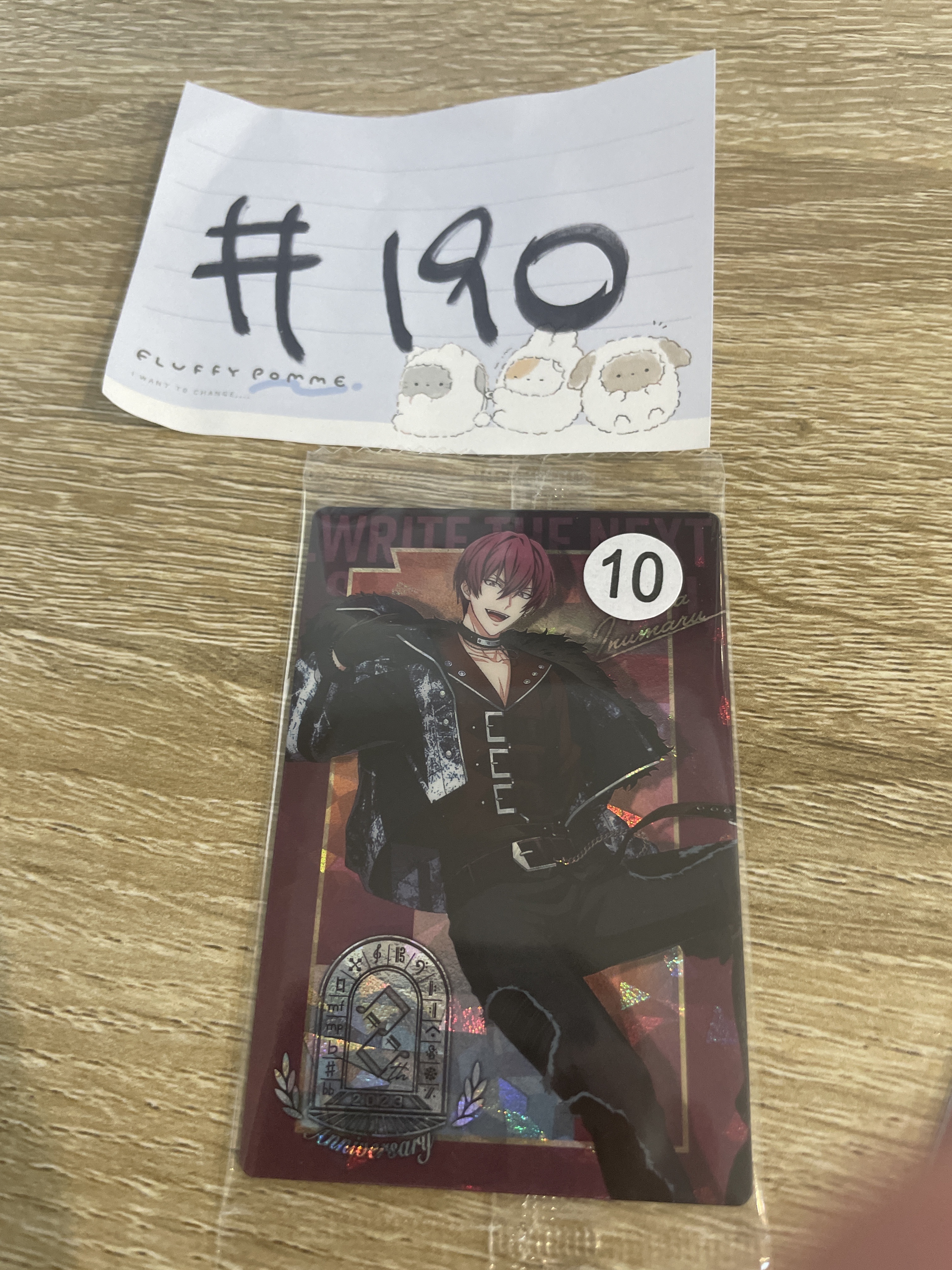 I7 狗丸   小卡#190