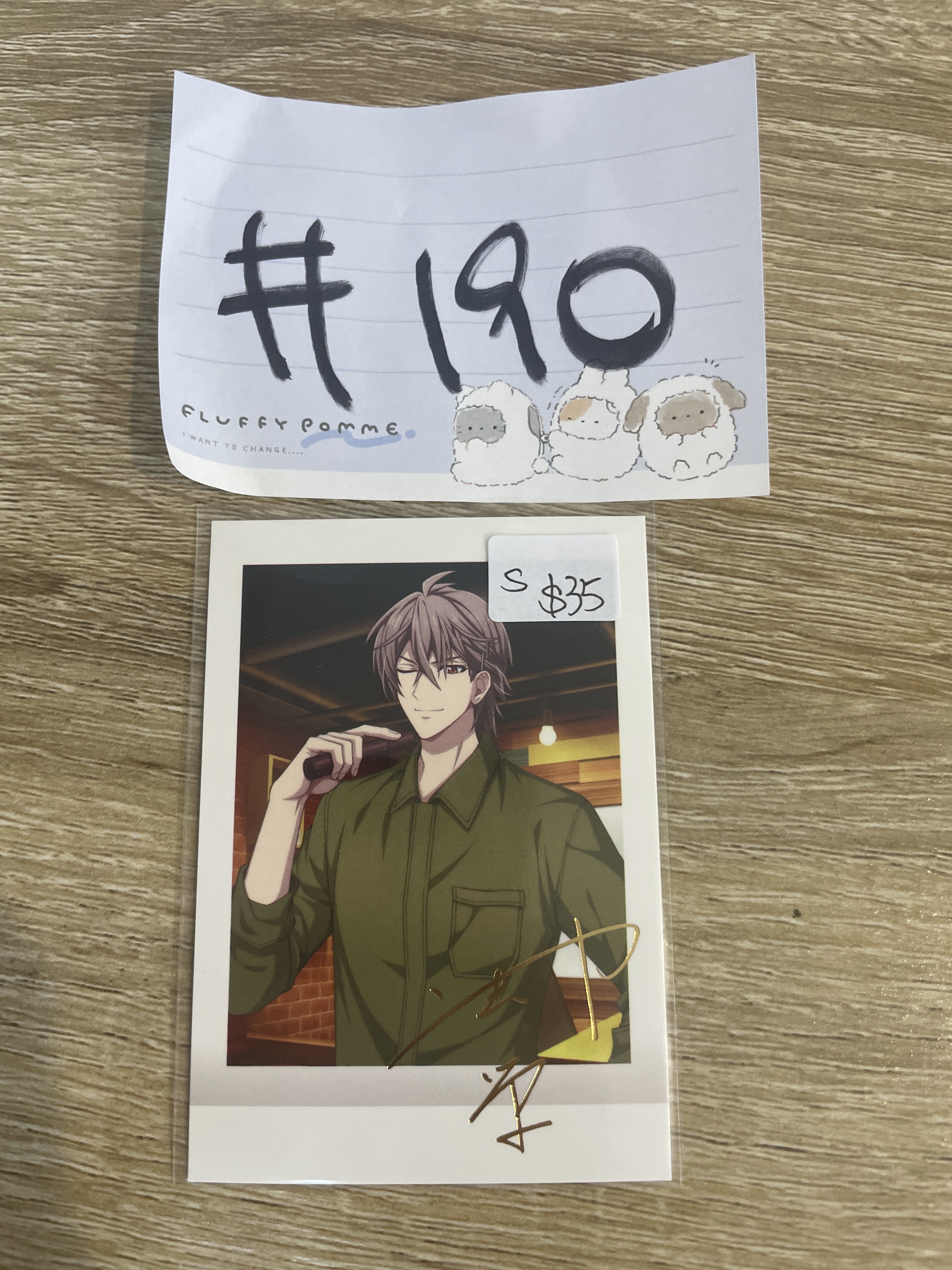 I7 虎於 S拍立得#190