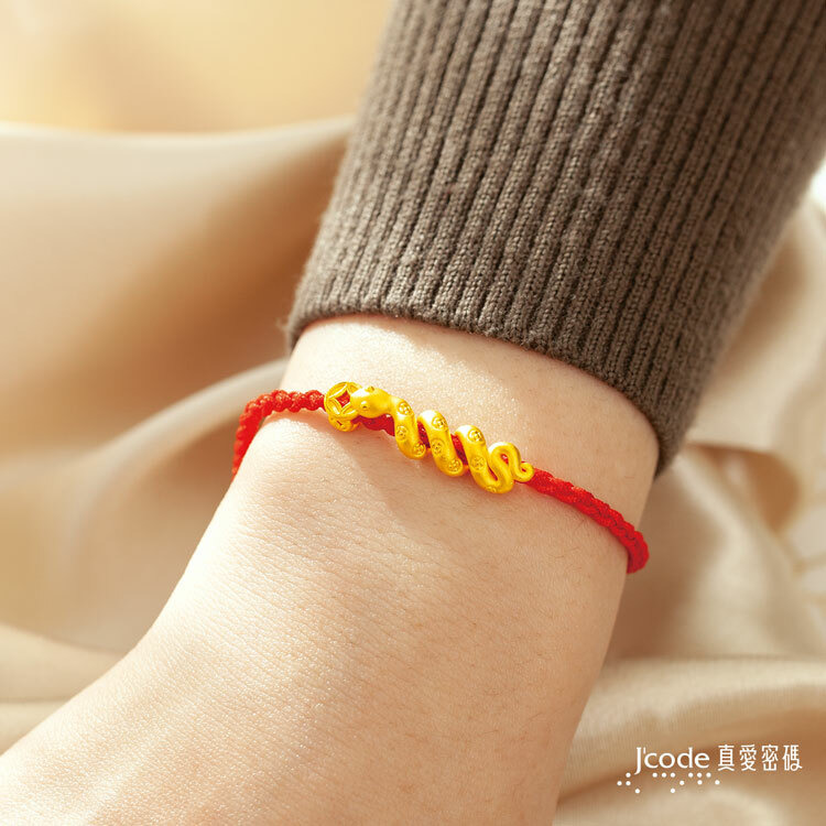 original.jpg?1737132401