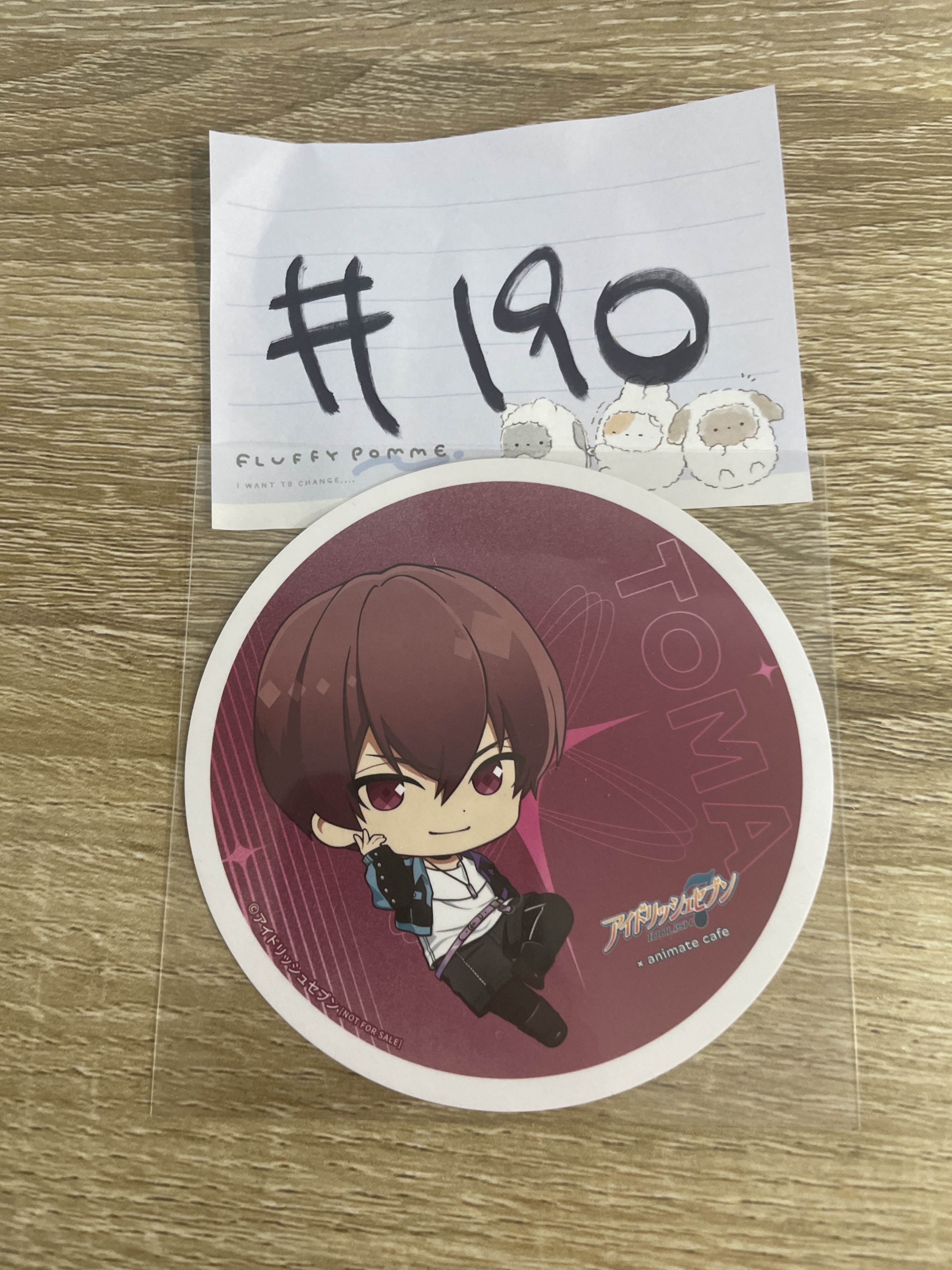 I7 狗丸 杯墊#190