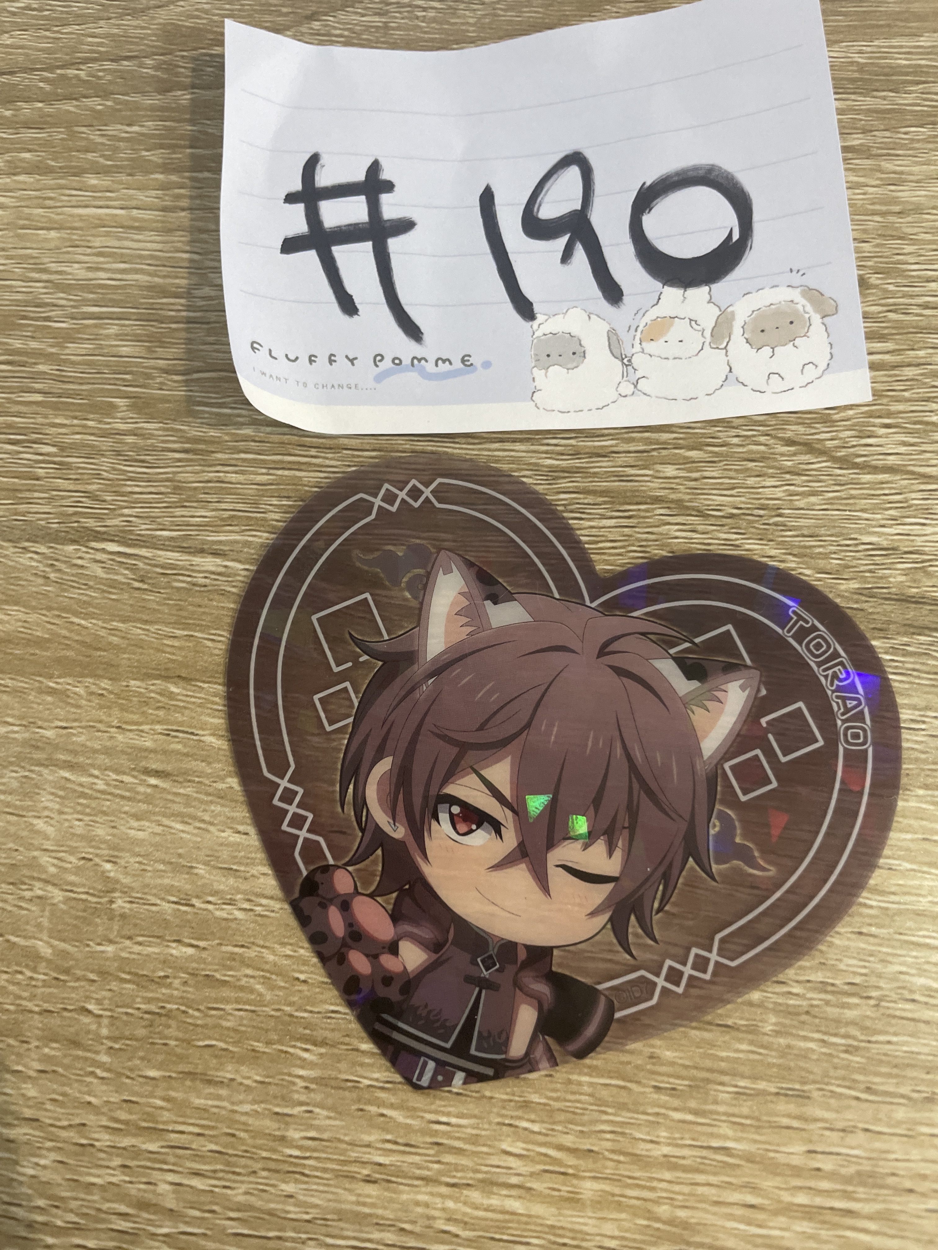 I7  虎於 杯墊#190