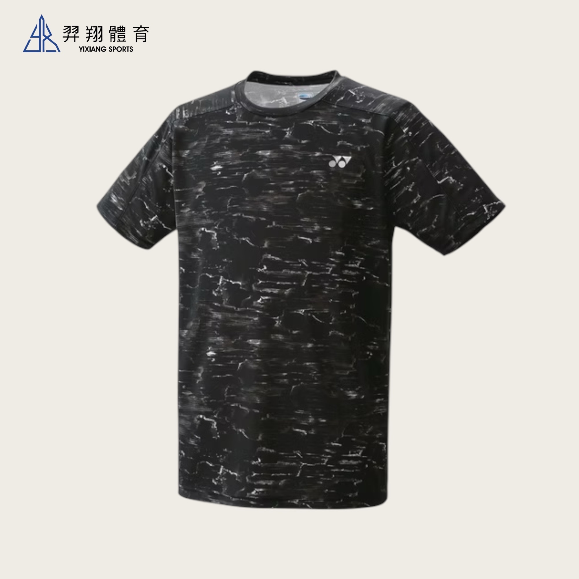 服飾-國際版10596EX