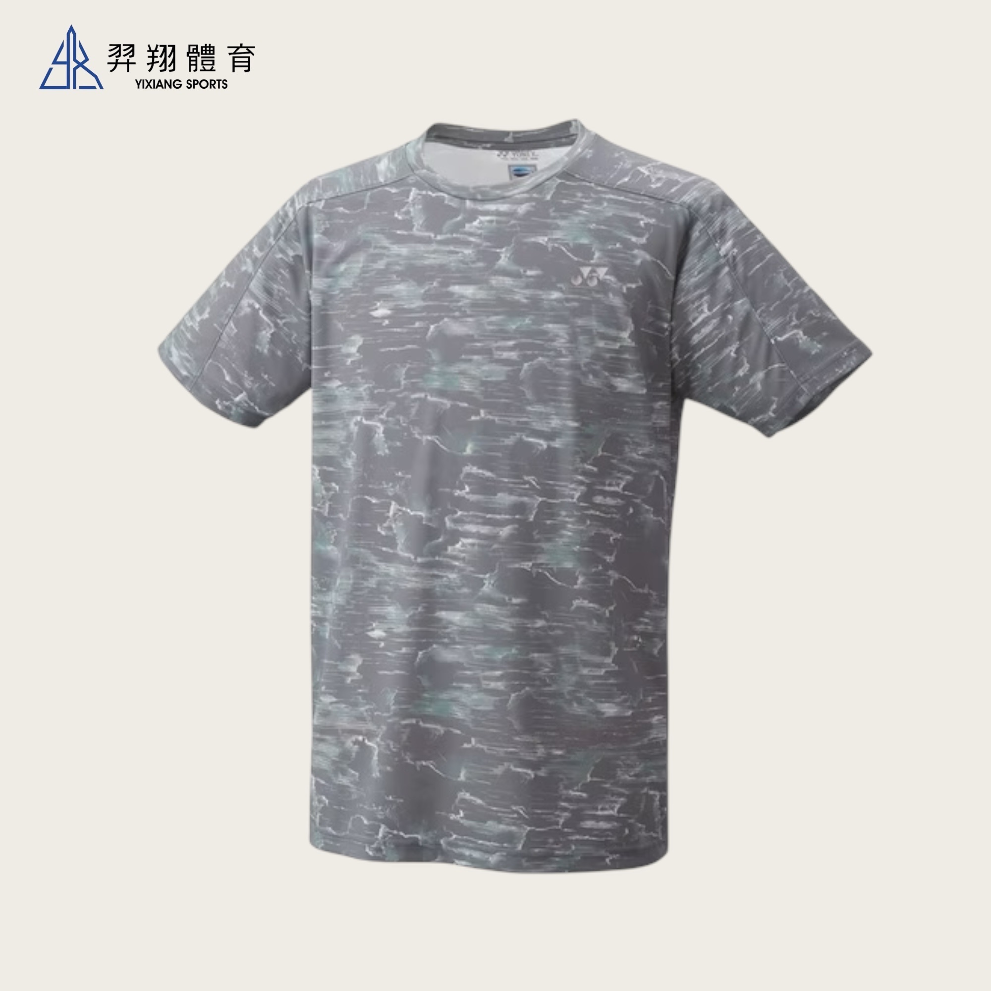 服飾-國際版10596EX