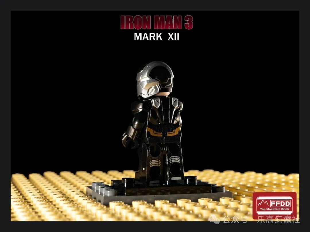 [FFDD][In Stock] Iron Man MK12 [PADprinted]