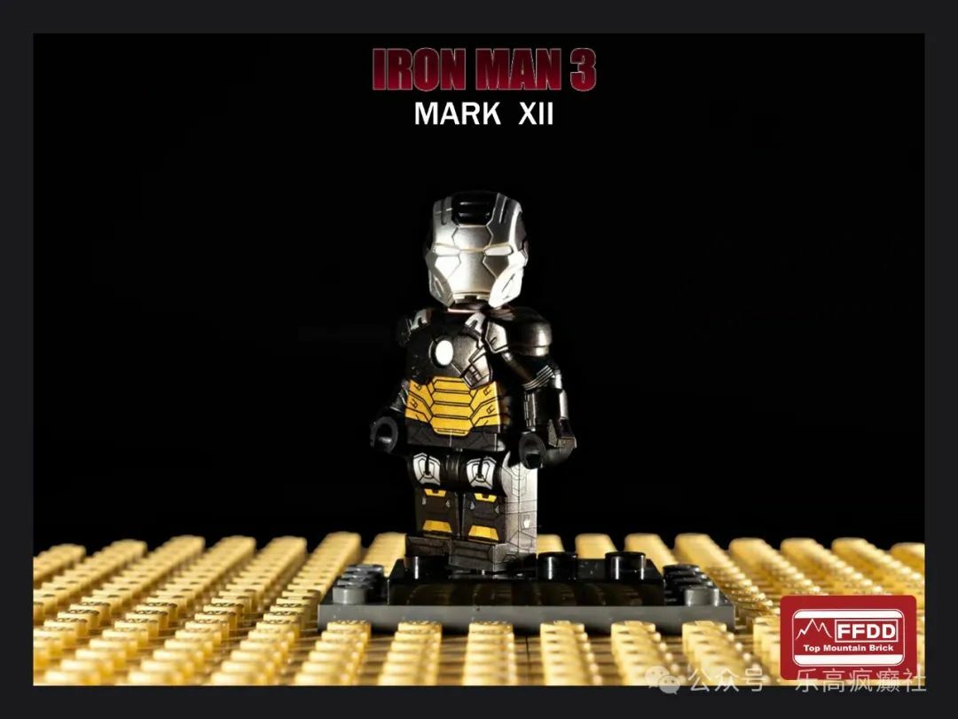 [FFDD][In Stock] Iron Man MK12 [PADprinted]