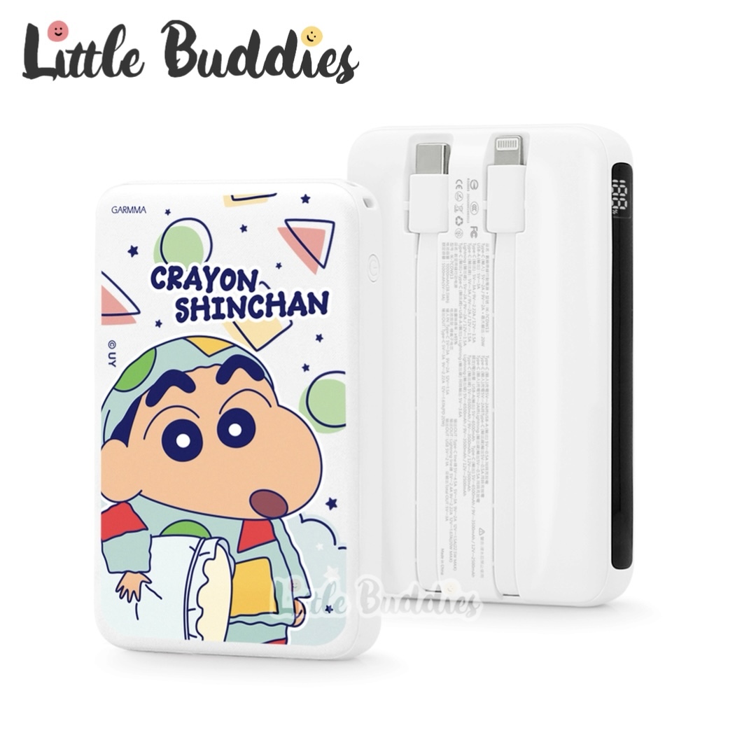 台灣 蠟筆小新 x GARMMA 數顯帶線充電器