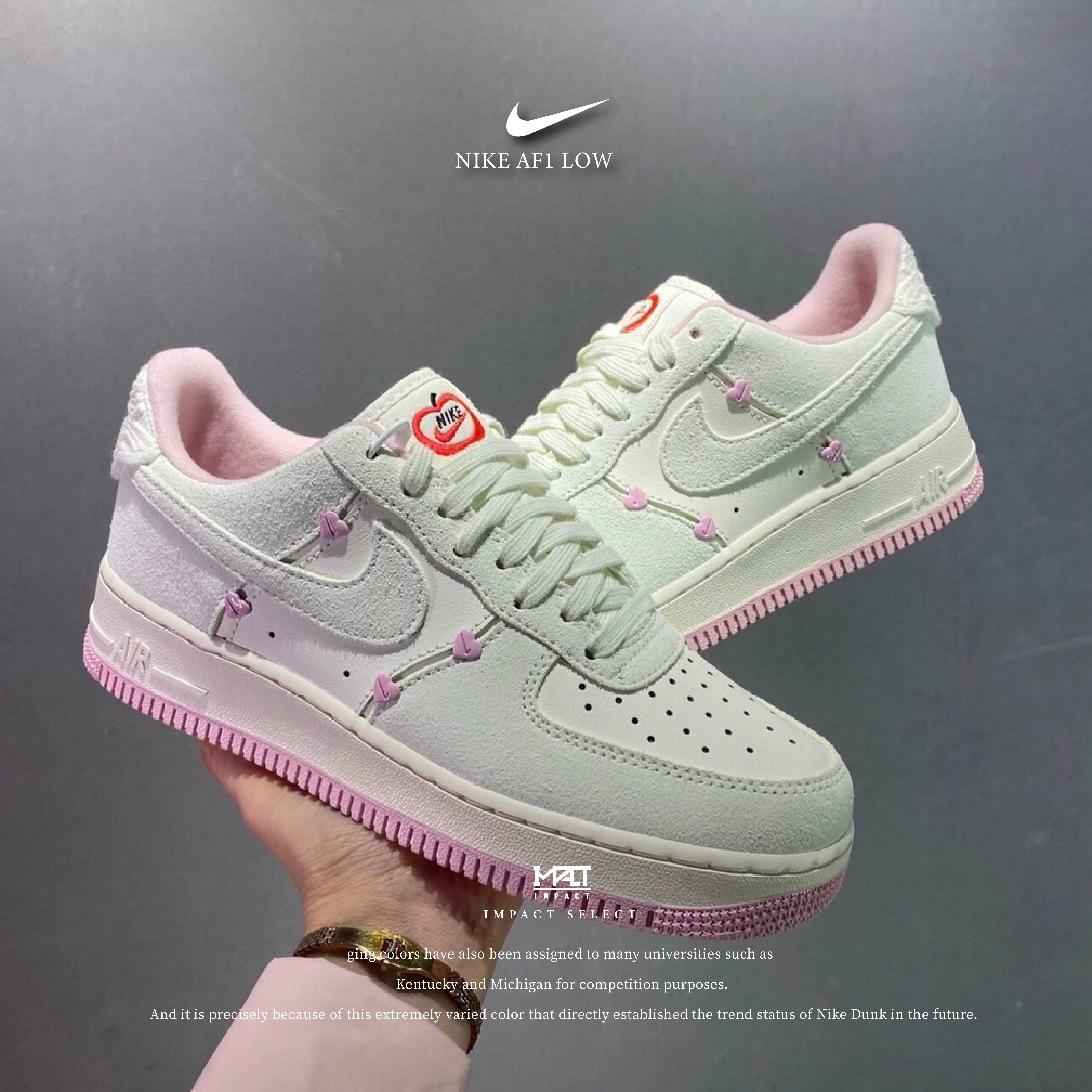 Nike Air Force 1 Low AF1 奶油櫻花粉 粉紫 麂皮 愛心 蘋果 情人節款 HV5992-111
