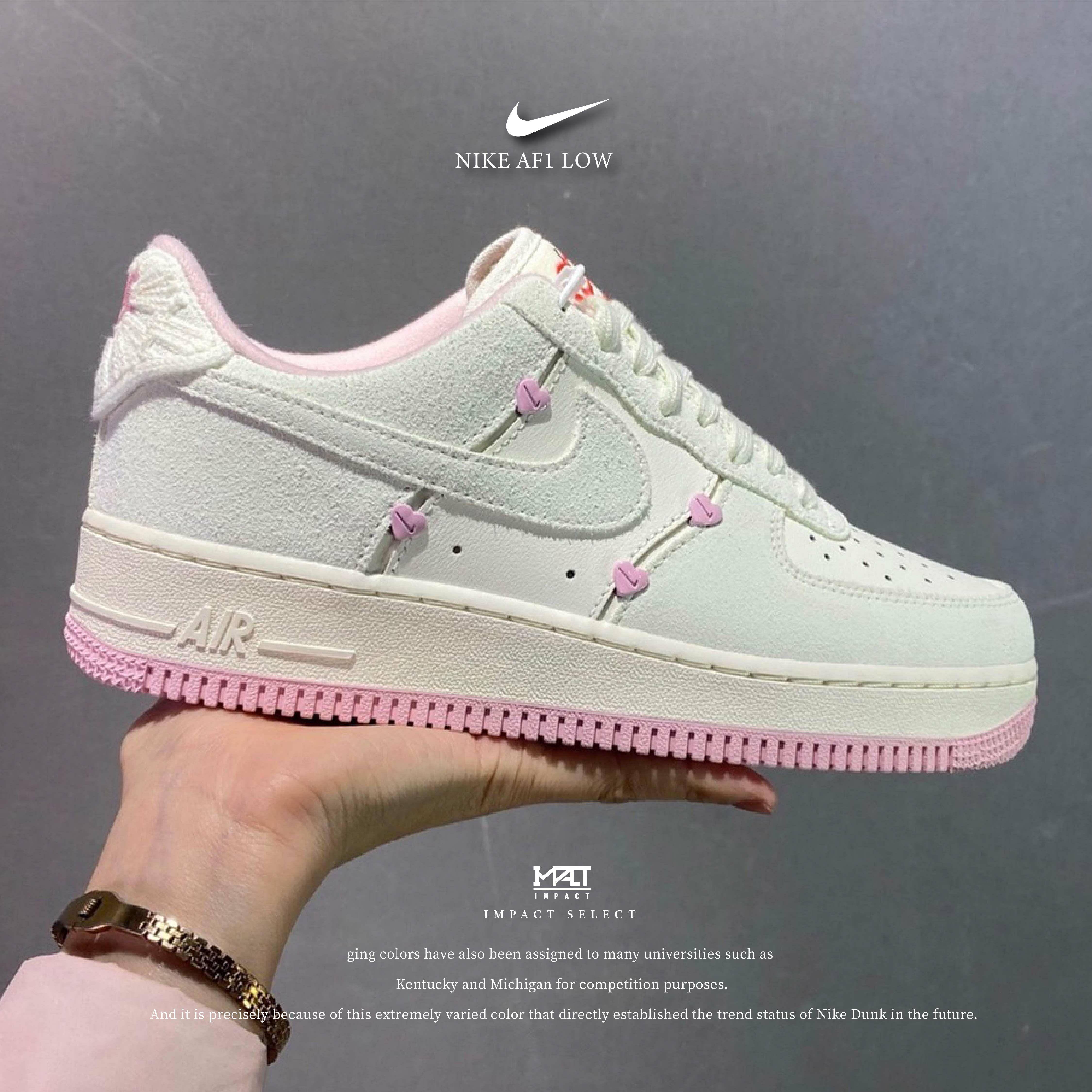 Nike Air Force 1 Low AF1 奶油櫻花粉 粉紫 麂皮 愛心 蘋果 情人節款 HV5992-111