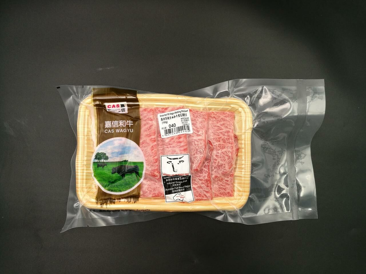 【現貨】澳洲草飼無激素全血和牛雪花厚切片 150g