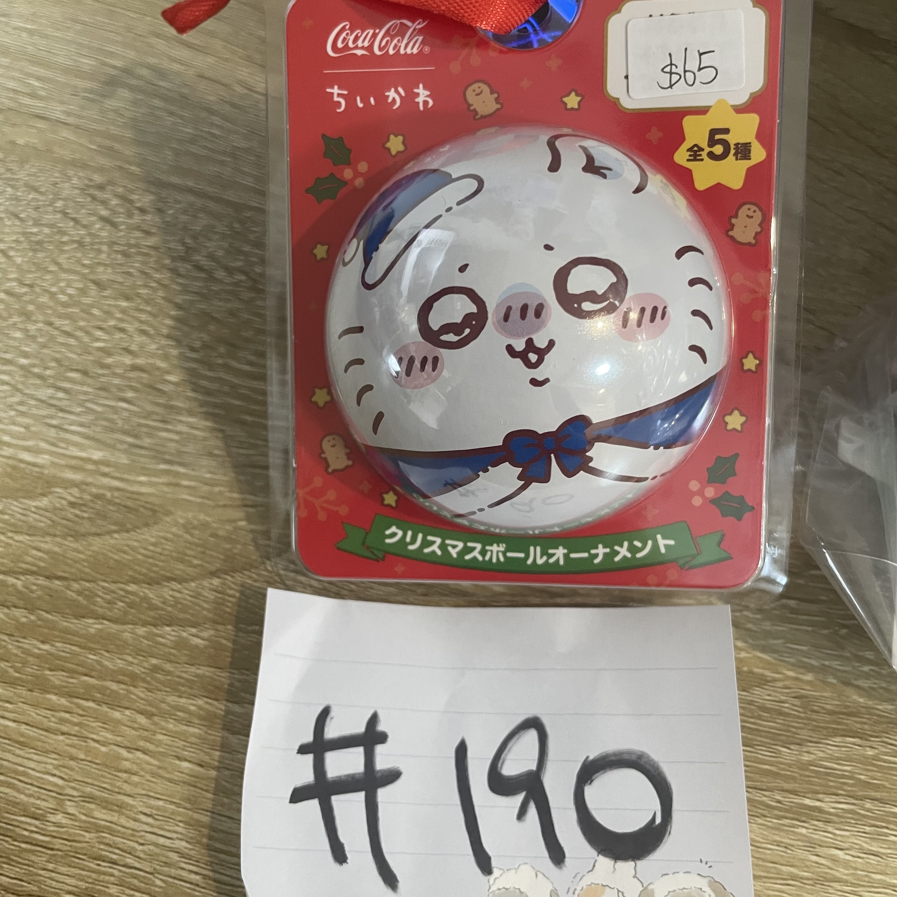 CHIIKAWA  飛鼠 聖誕波#190