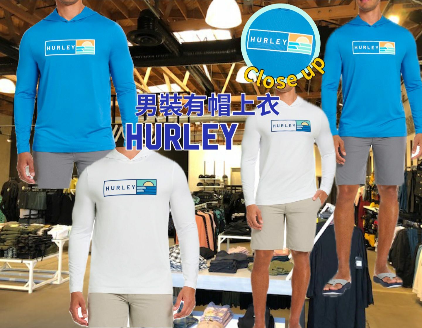 【預購】Hurley G011753 男裝有帽上衣