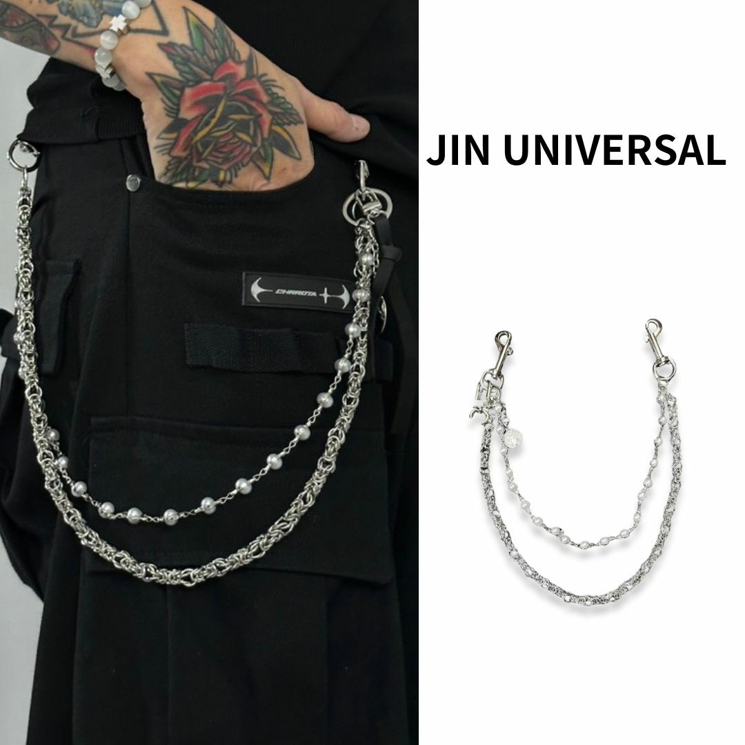 JIN UNIVERSAL 麻花珍珠層次褲鏈