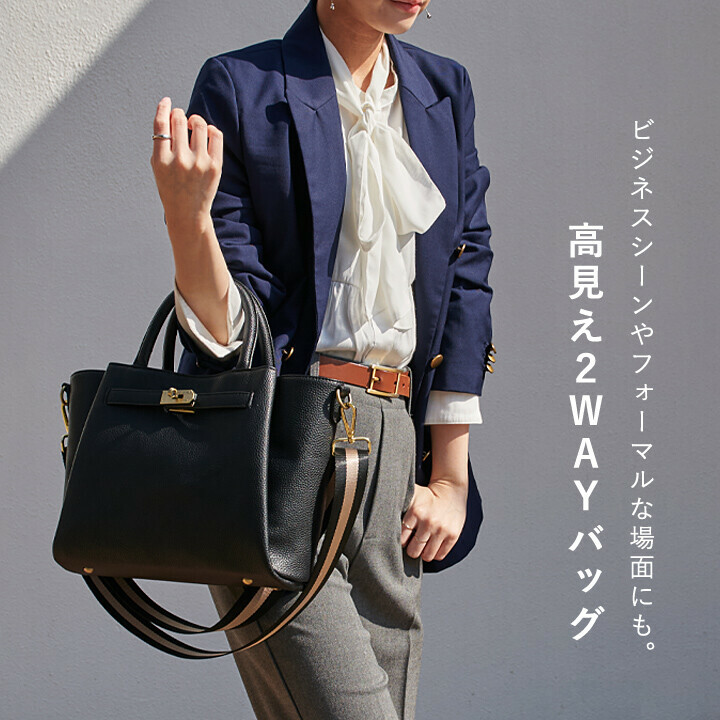 LIZDAYS 托特包 高質感  復古 Design 單肩包
