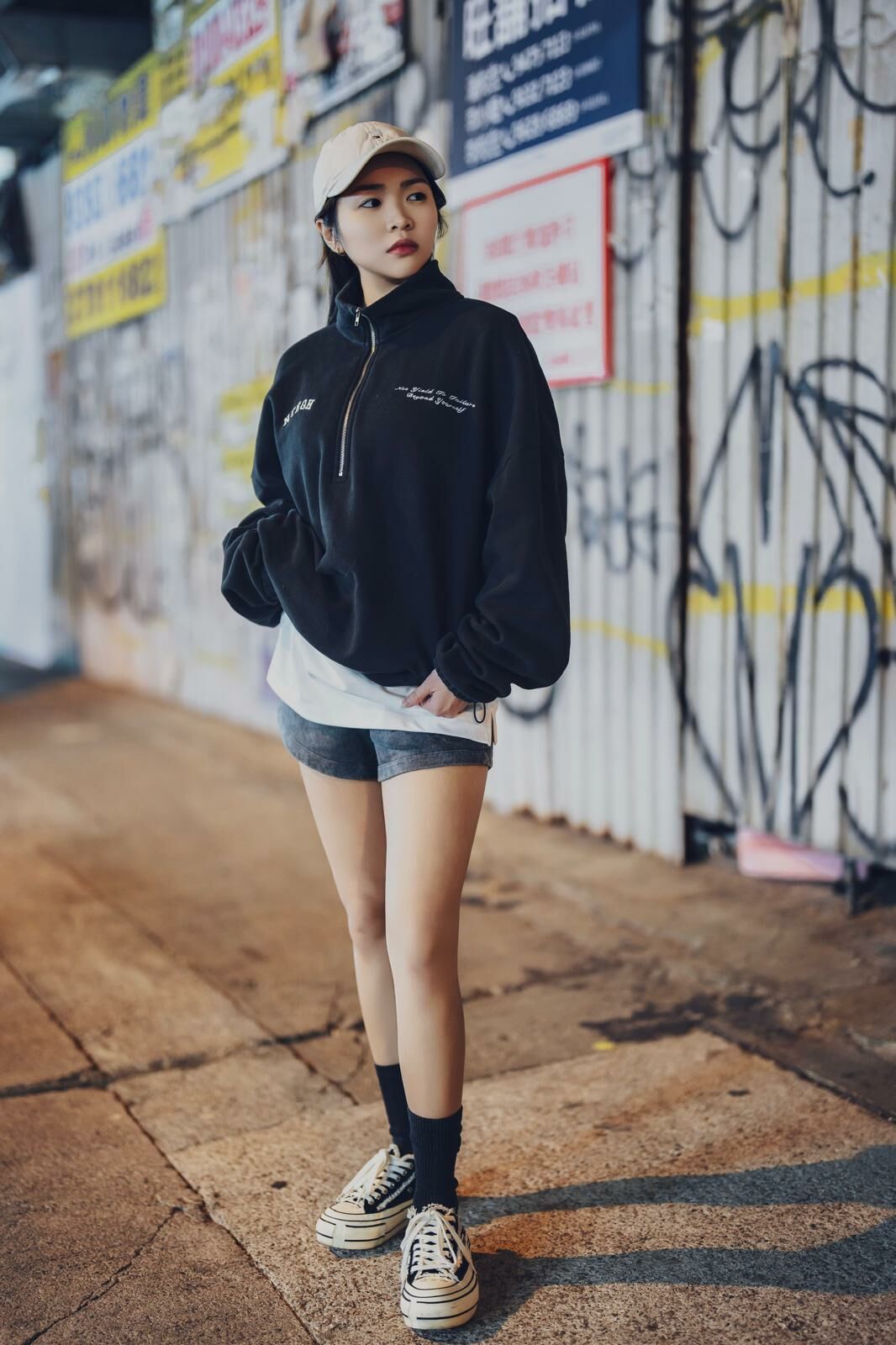 NOT ENOUGH HALF ZIP SWEATSHIRT