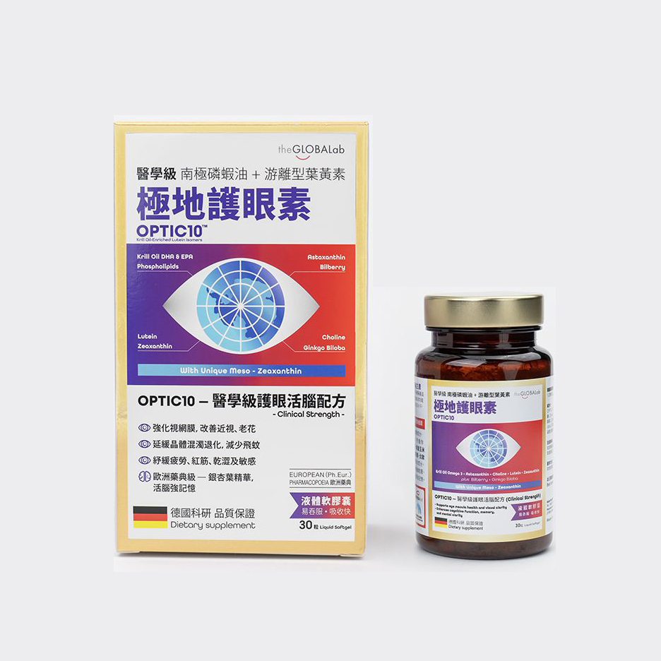 theGLOBALab OPTIC10 Clinical Eye Care 30pcs