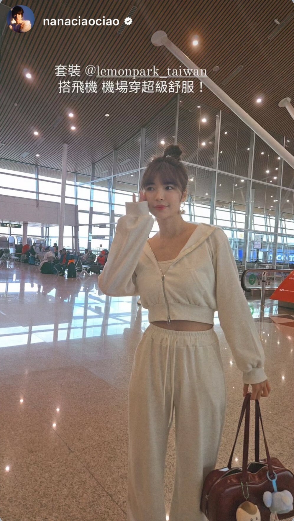 韓國Cherrykoko授權 舒適心情棉質三件組休閒套裝