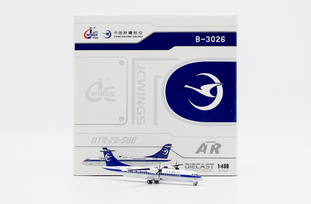 1/400 中國新疆航空 ATR72-500 B-3026 標準塗裝