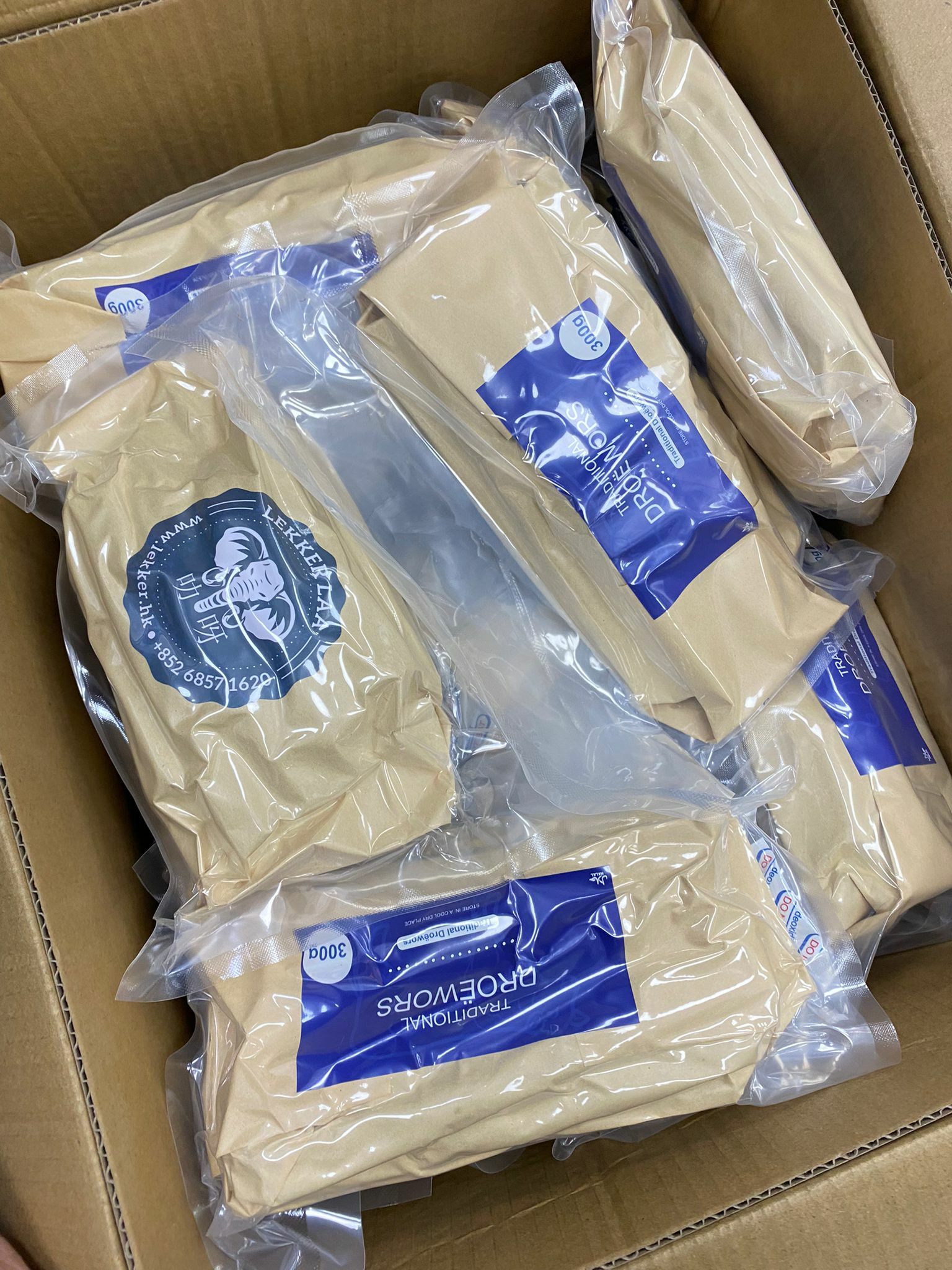 Traditional Droewors - 300g