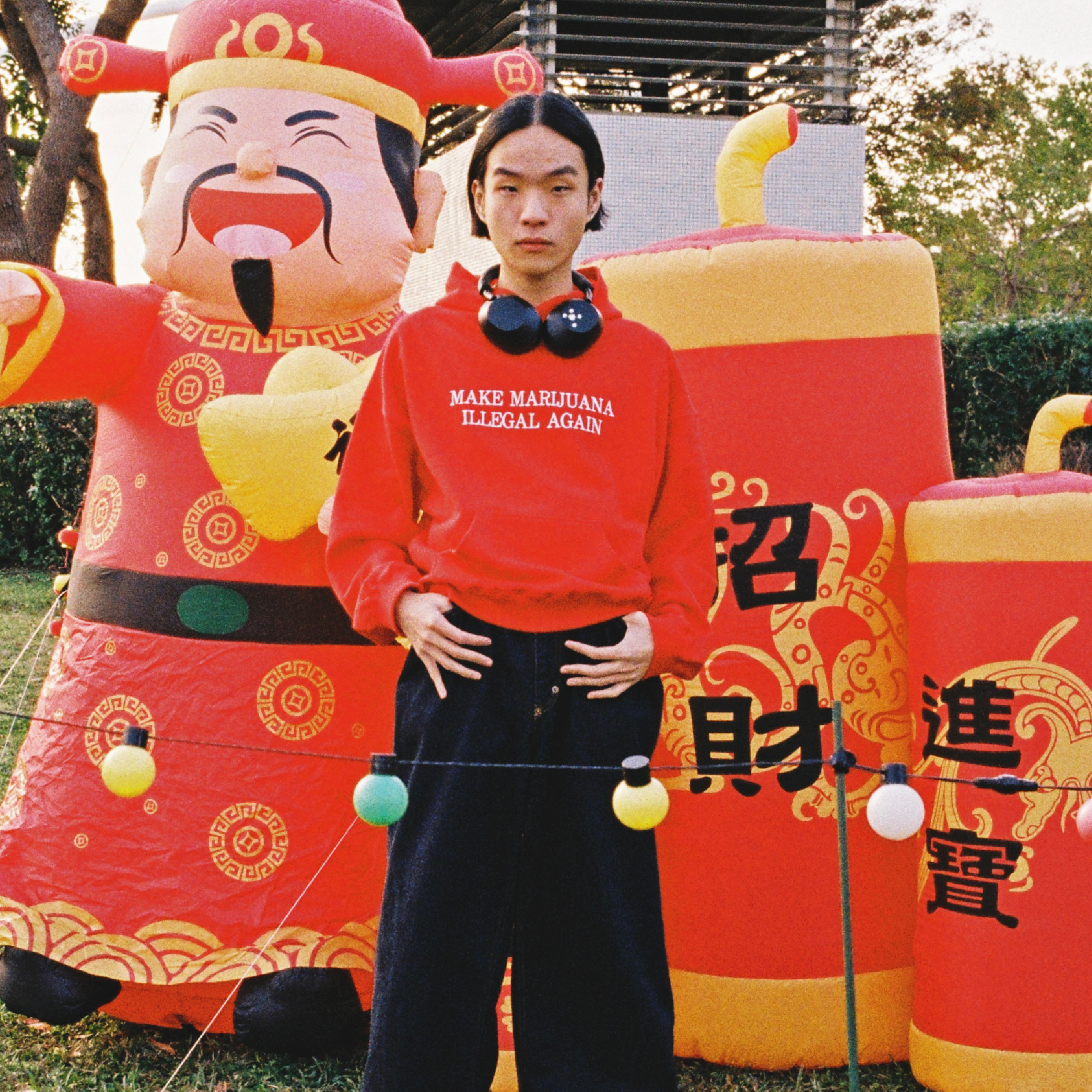 nul1.org MMIA Hoodie [nu-15]