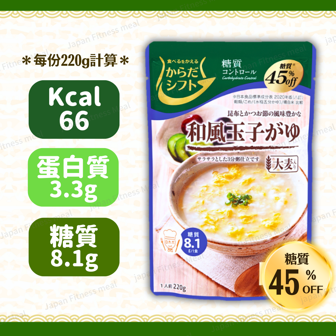 ❣️New 減糖系列❣️ - 和風鰹魚昆布玉子粥 ( 1件 ) 220g