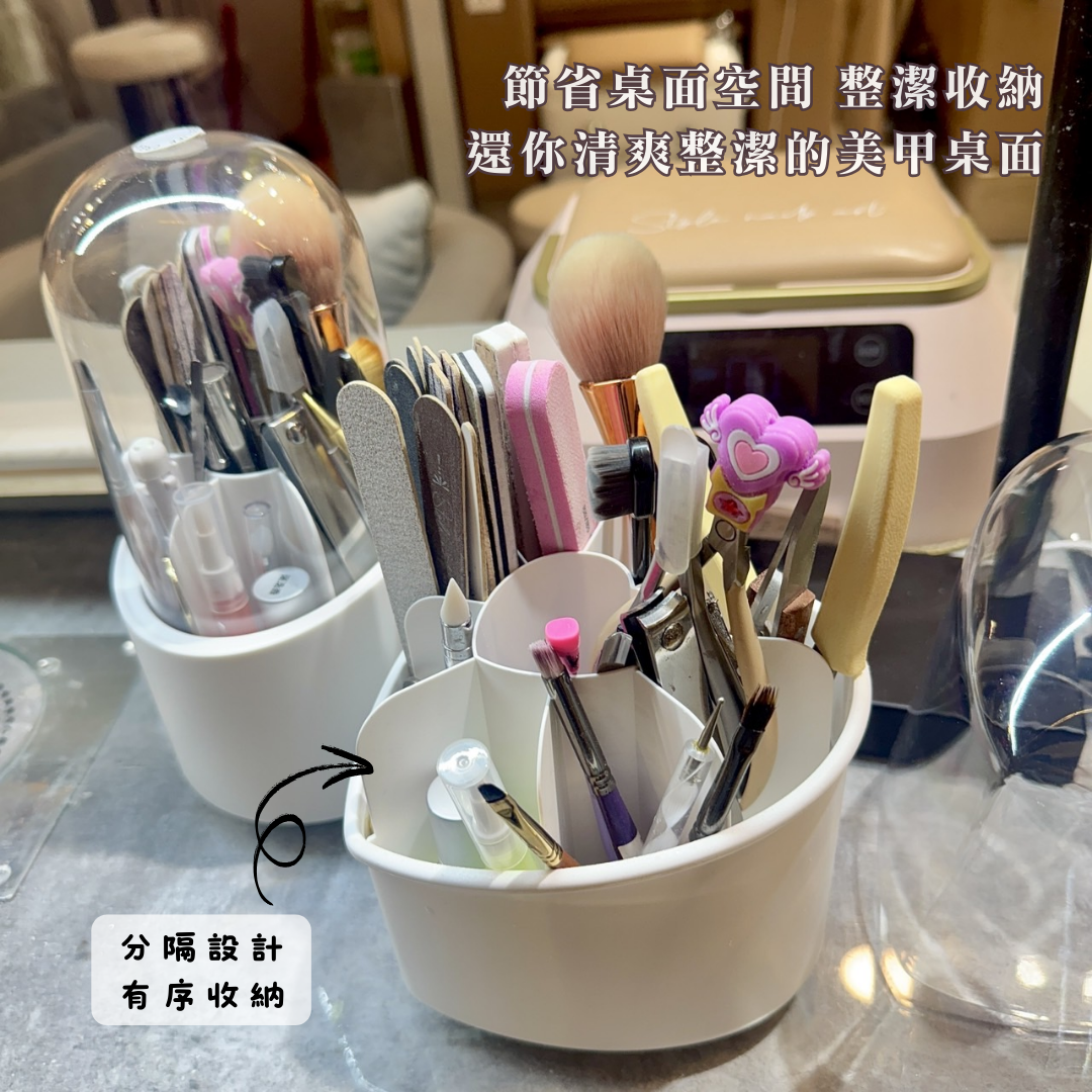 360°隨心轉動筆筒