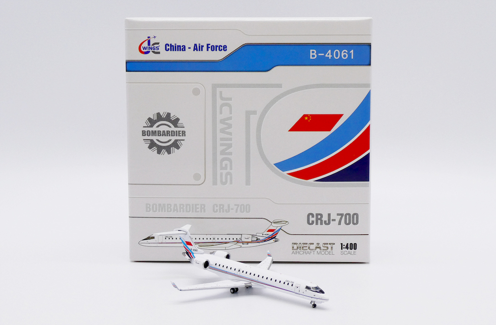 1/400 中國解放軍 CRJ-700 B-4061 標準塗裝