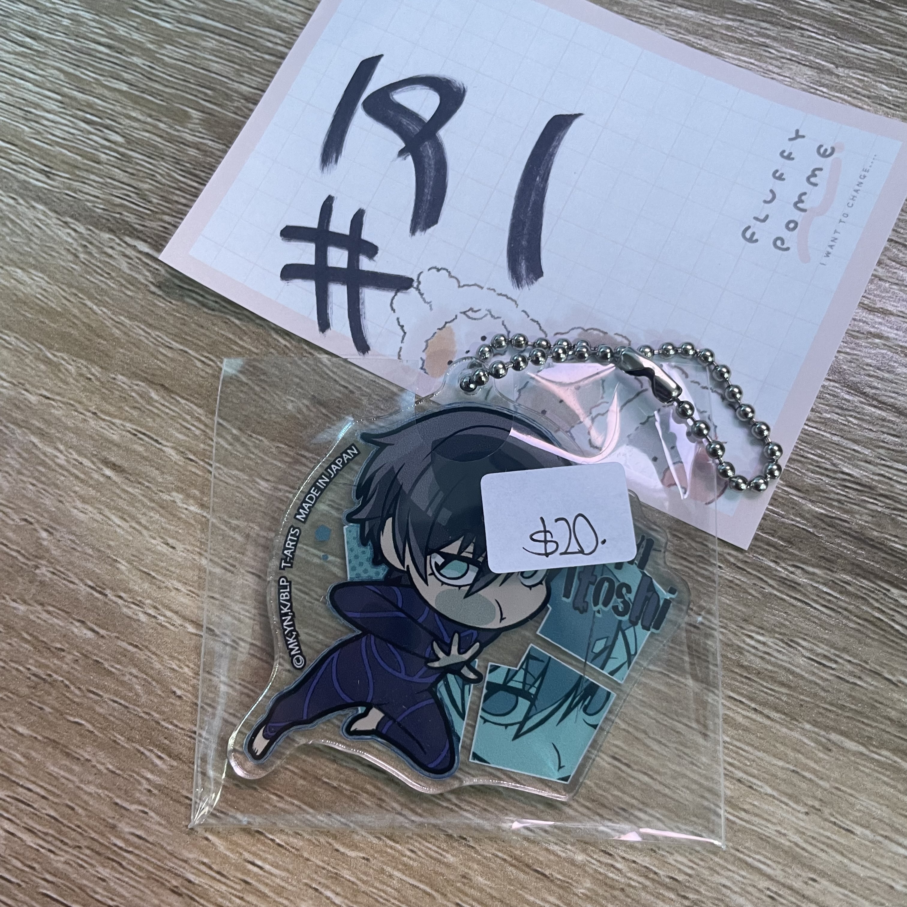 BlueLock 凜 掛件#191