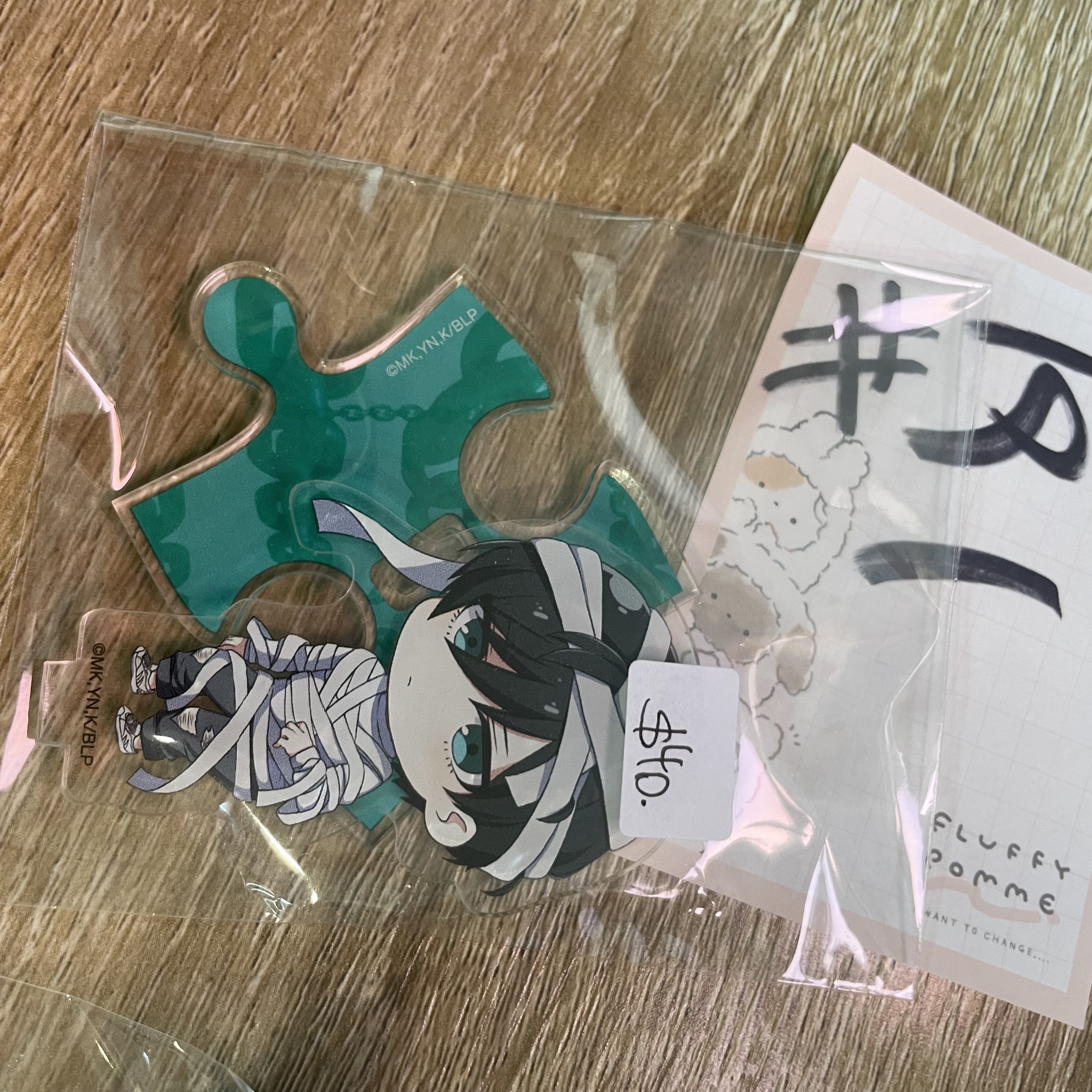 BlueLock 凜 立牌#191