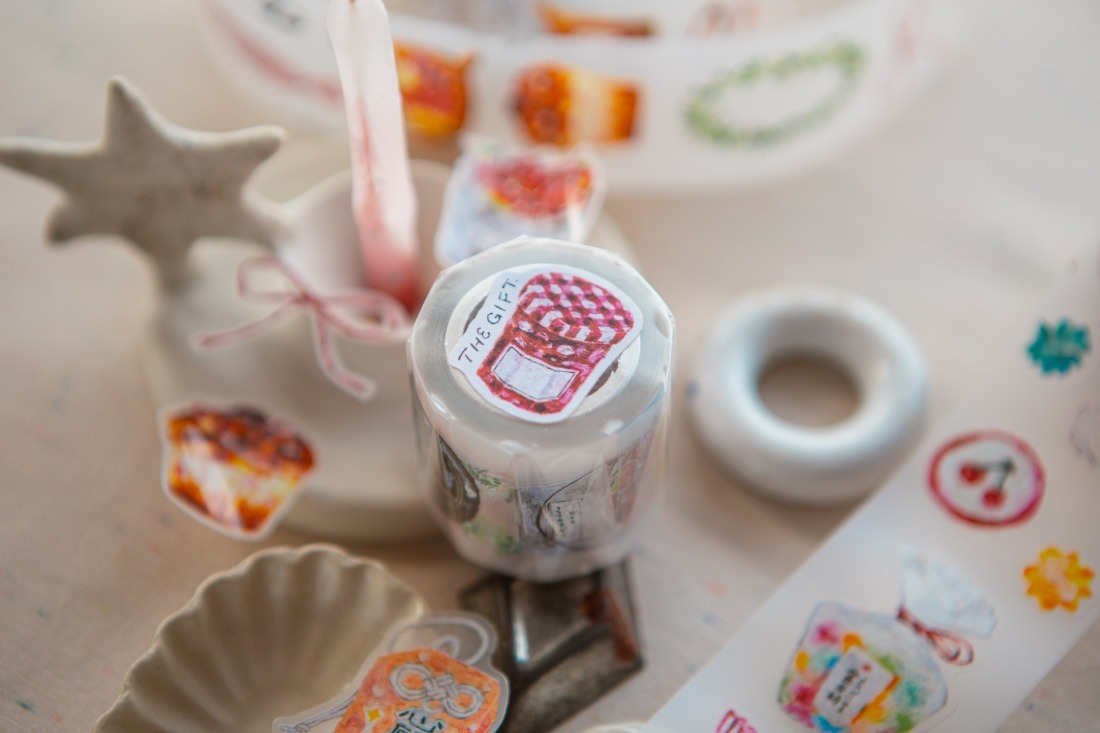 Ours Tape - The Gift Die-cut PET