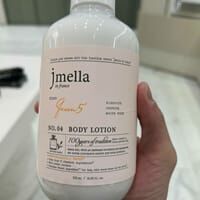 [S] BEAUTY JMSOLUTIONS JMELLA IN FRANCE QUEEN 5 NO.4 BODY LOTION ALDEHYDE JASMINE WHITE MUSK 500ml, MLDL-QU01KK1 (SBU421)