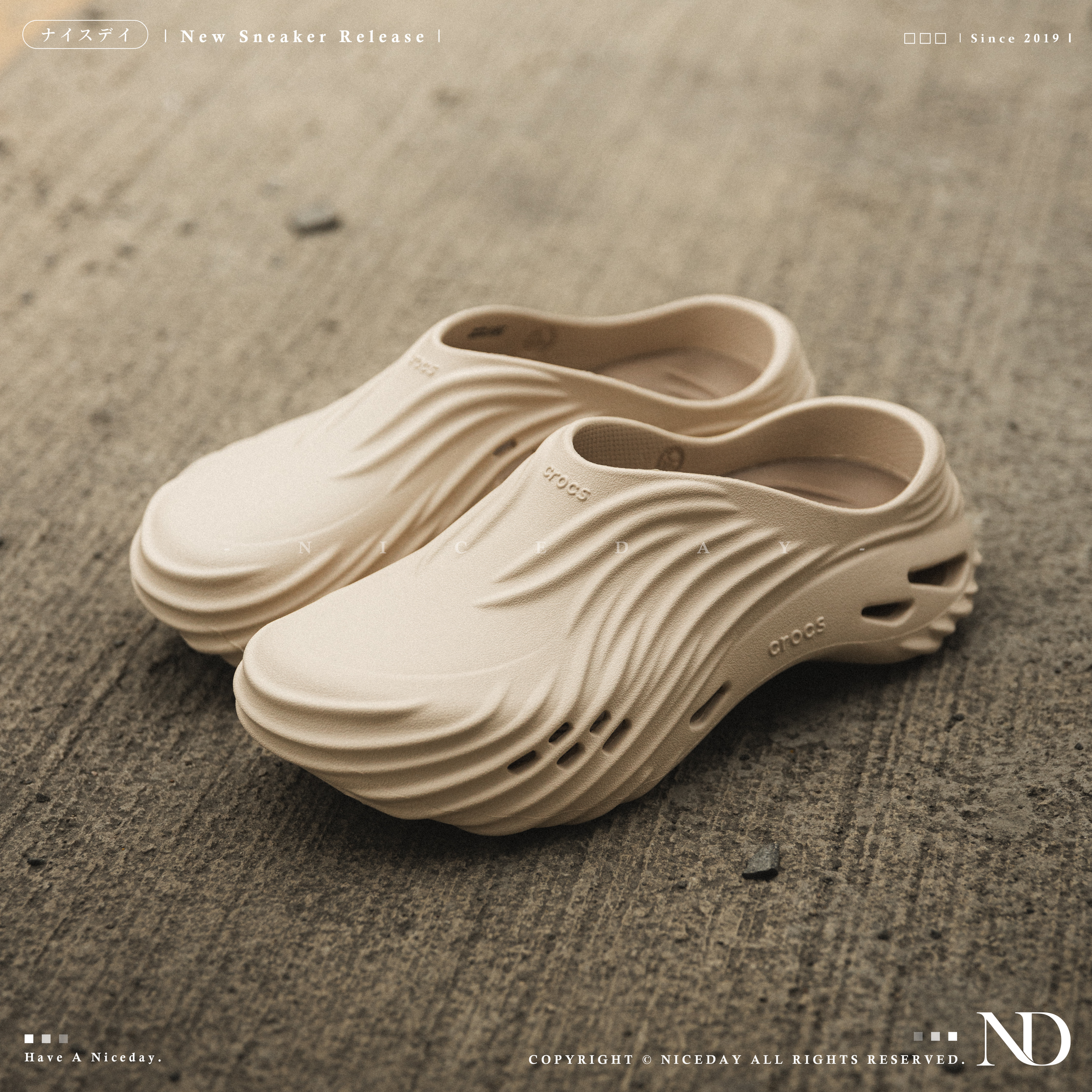 NICEDAY 現貨 Crocs Classic Crush 洞洞鞋 厚底 踩屎感 湖水綠 奶茶色