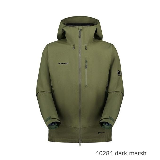 Mammut Ayako Pro 2.0 HS Hooded Jacket AF Men 30281