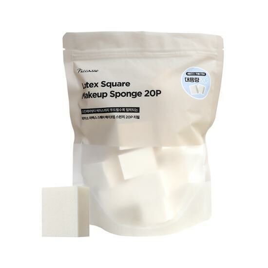 PICCASSO Latex Square Makeup Sponge 20P