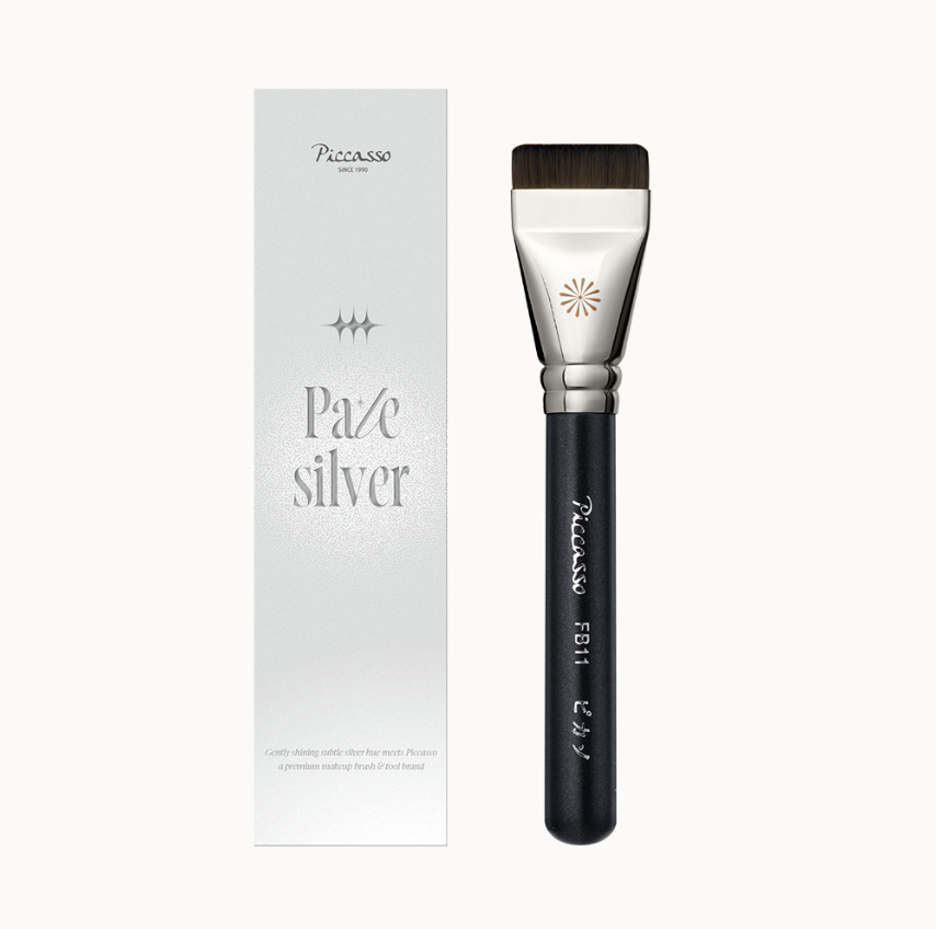 PICCASSO FB11 Spatula Brush [Pale Silver Edition]