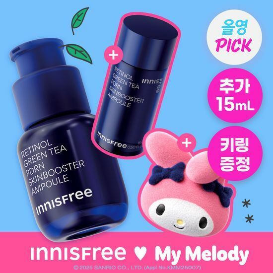 Innisfree x My Melody Retinol Green Tea PDRN Skinbooster Ampoule 25ml [Olive Young Planning Set]