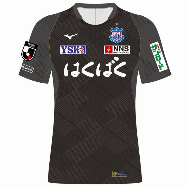 2025 甲府風林 3RD 龍門球員版